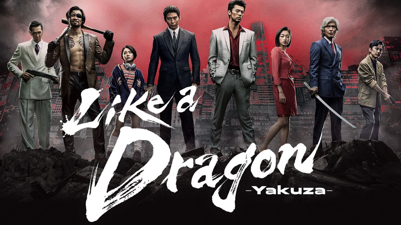 Like a Dragon: Yakuza - trailer na TV seril