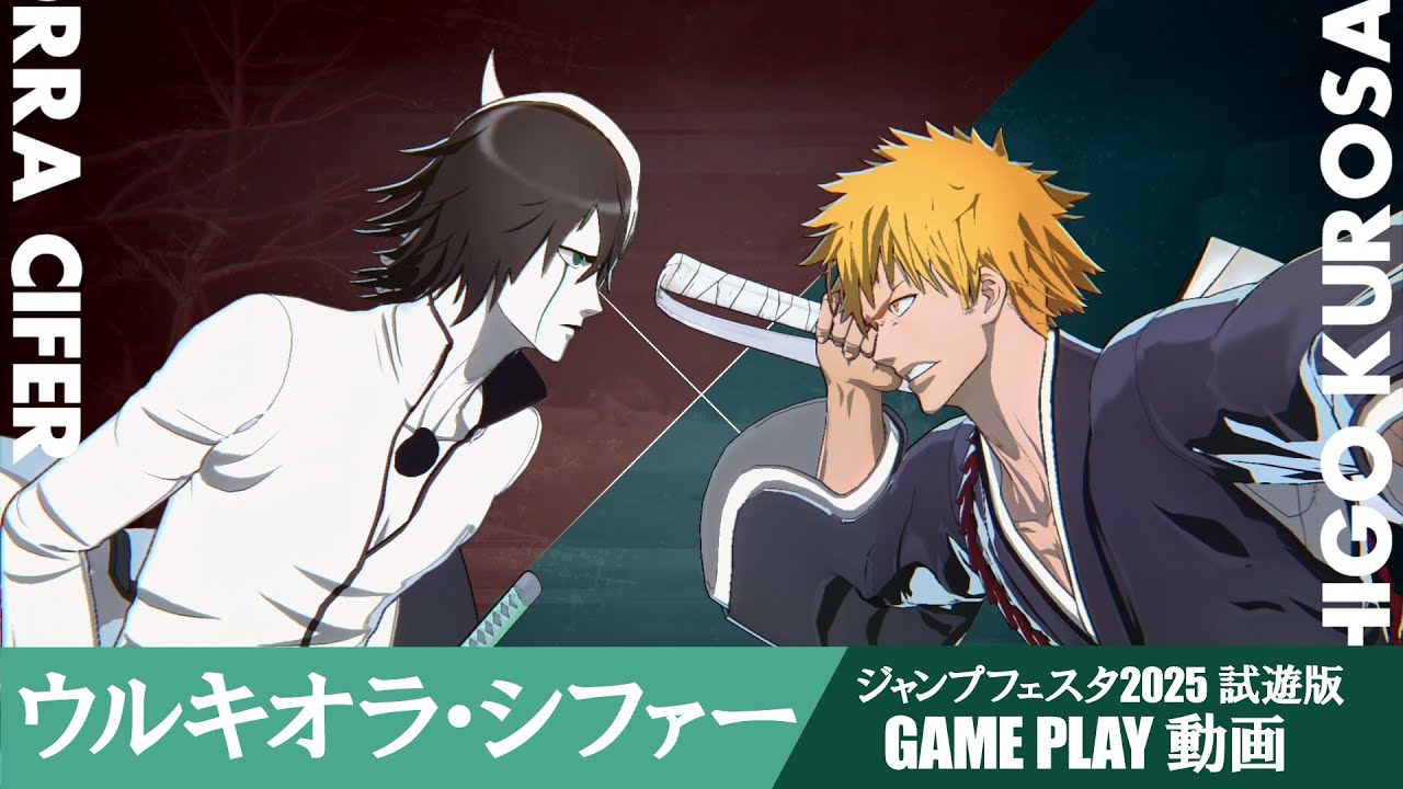 BLEACH Rebirth of Souls predvdza svoje boje