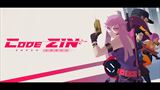 Code ZIN: Esper Arena s rýchlymi reflexmi bojuje v Early Access