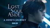 Lost Soul Aside ukazuje funkcie na PC