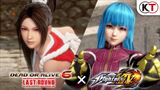 DEAD OR ALIVE 6 Last Round oznamuje spoluprácu s THE KING OF FIGHTERS XIV