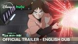 Star Wars: Visions - The Ninth Jedi - trailer 