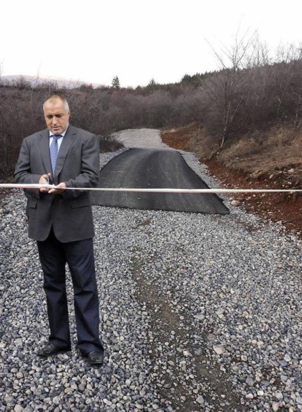 Na Slovensku sa otvra dianica