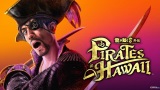 Sega predstavila Like A Dragon: Pirate Yakuza in Hawaii hru