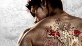 Yakuza seriál príde na Amazon v októbri