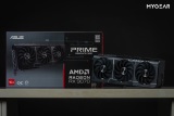 AMD pôvodne plánovalo RX 9070 karty predávať draho