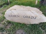 Konene sa naiel