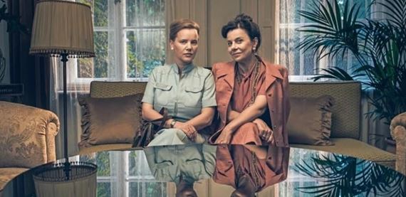 Stream novinky: O�owiane dzieci, How to Get to Heaven from Belfast, Reidi Dua, This Is I ...