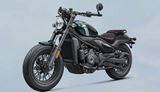 CFMoto predstavilo nov� cruiser 550CL-C, o�ak�vame ho aj na Slovensku