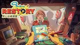 V japonskom obchode budete opravovať retro elektroniku. ReStory dorazí už o pár dní