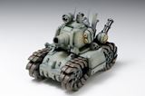 Legendárny tank z Metal Slug sa vracia ako model k 30. výročiu série