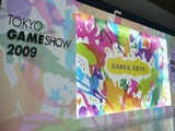 Tokyo Game Show 09