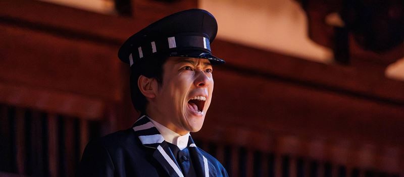 Last Samurai Standing (epizdy 1-6) 