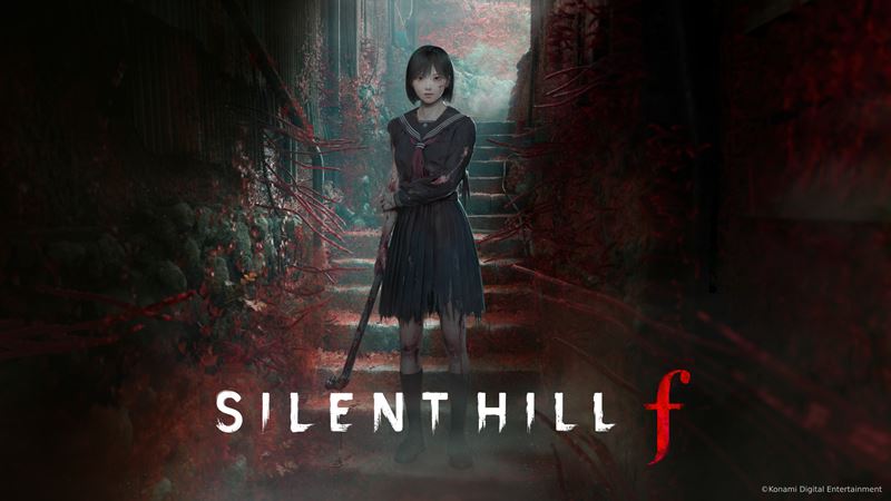 Silent Hill f Silent Hill f