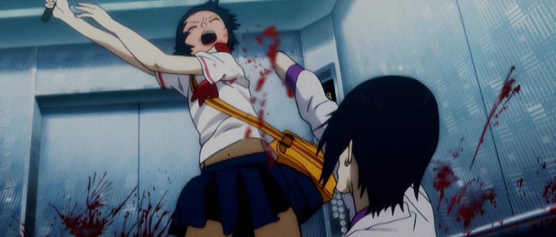 Kill Bill: Kompletn� krvav� af�ra 