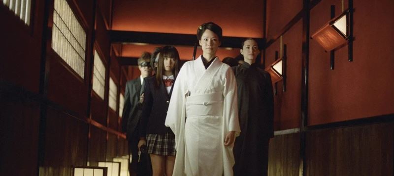 Kill Bill: Kompletn� krvav� af�ra 